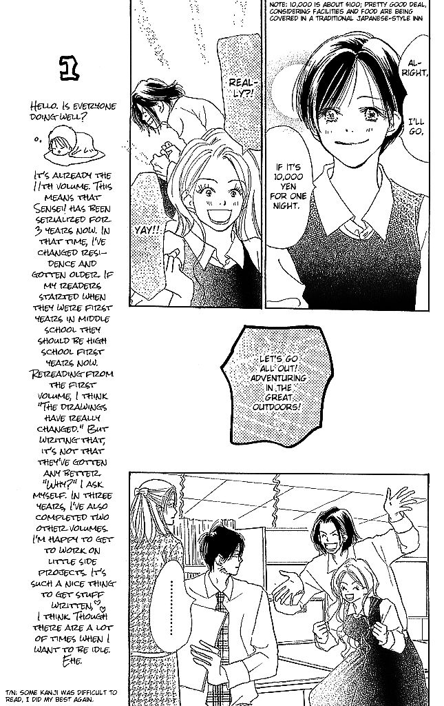 Sensei! Chapter 46 page 14 - Chapter 46