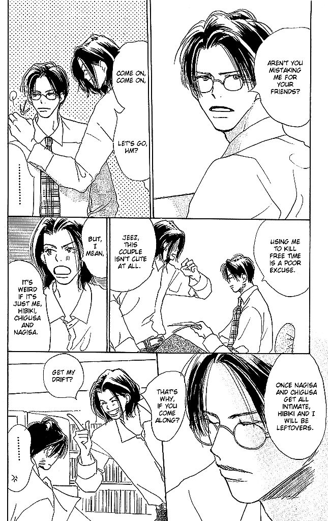 Sensei! Chapter 46 page 15 - Chapter 46