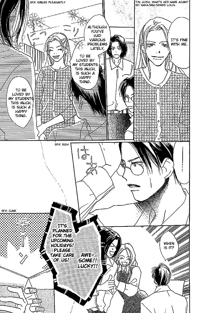 Sensei! Chapter 46 page 16 - Chapter 46