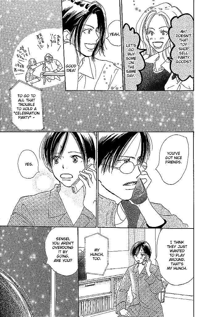 Sensei! Chapter 46 page 18 - Chapter 46