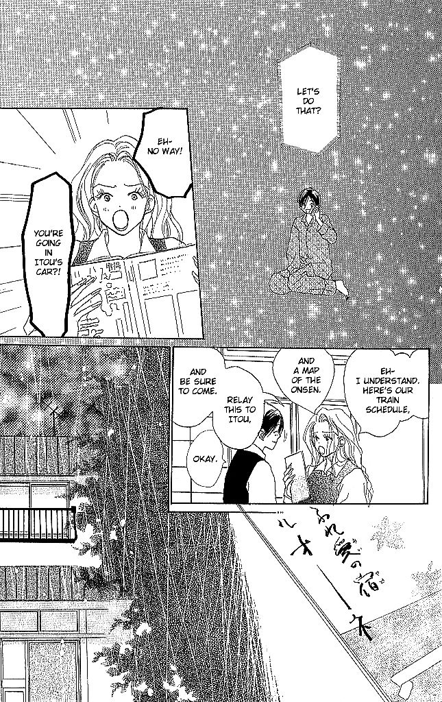 Sensei! Chapter 46 page 20 - Chapter 46