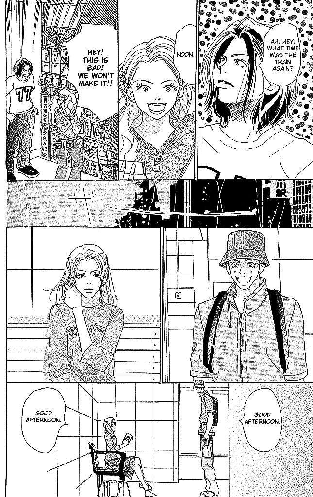 Sensei! Chapter 46 page 23 - Chapter 46