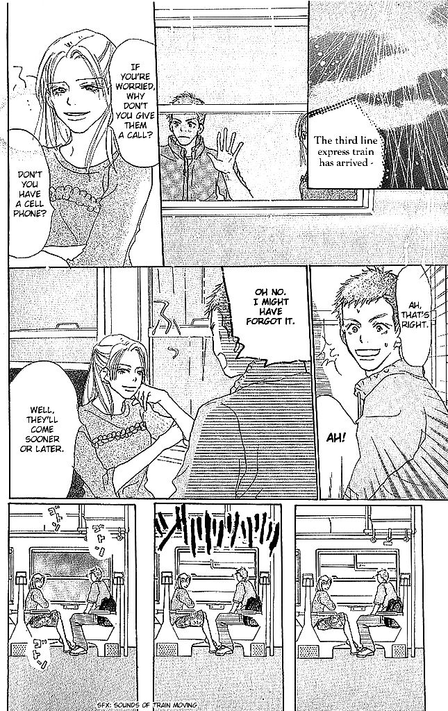 Sensei! Chapter 46 page 25 - Chapter 46