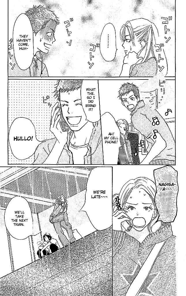 Sensei! Chapter 46 page 26 - Chapter 46