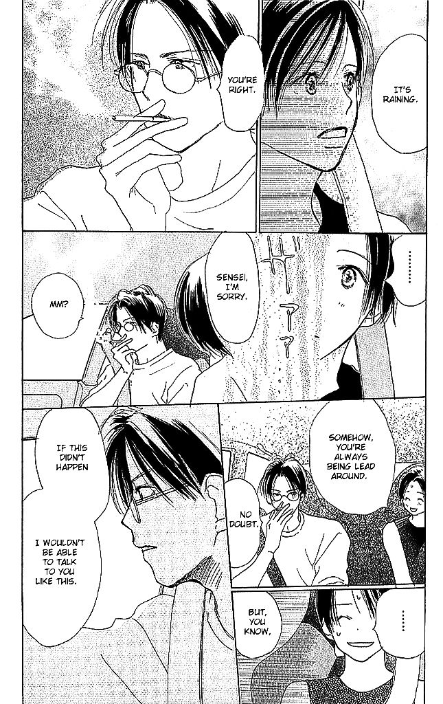 Sensei! Chapter 46 page 28 - Chapter 46