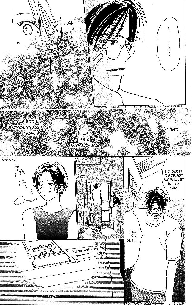 Sensei! Chapter 46 page 32 - Chapter 46