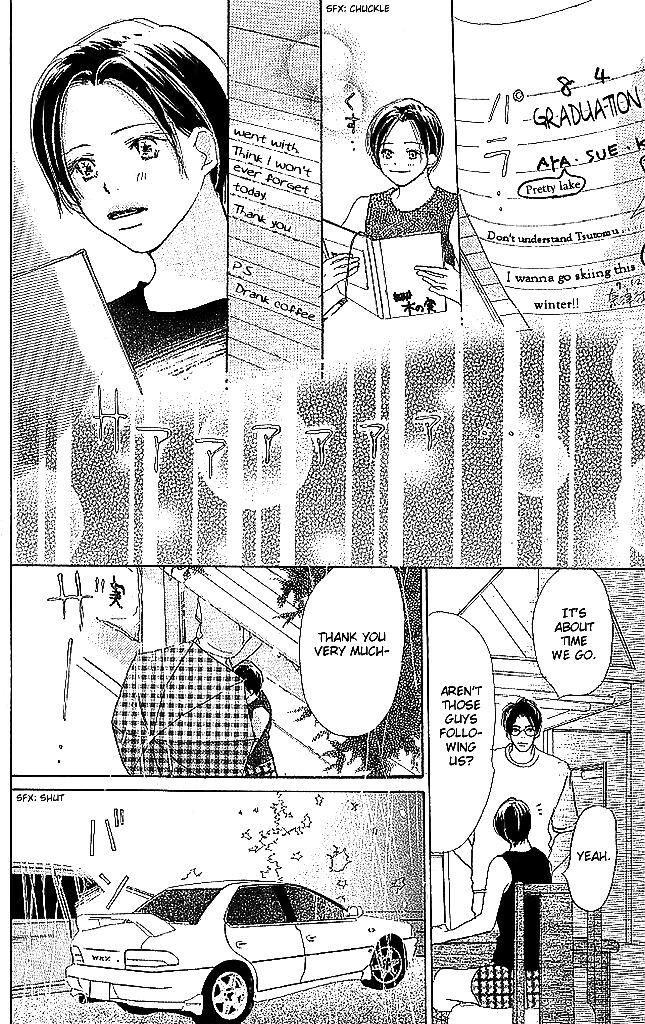 Sensei! Chapter 46 page 33 - Chapter 46
