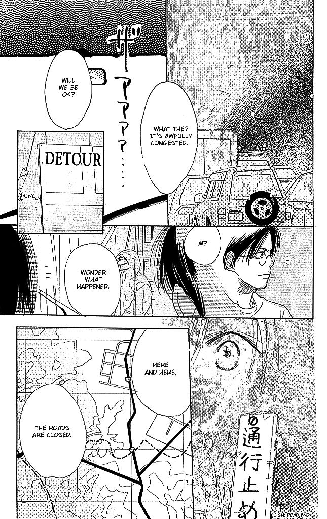 Sensei! Chapter 46 page 38 - Chapter 46