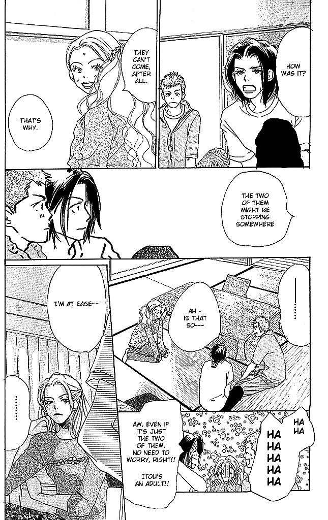 Sensei! Chapter 46 page 41 - Chapter 46