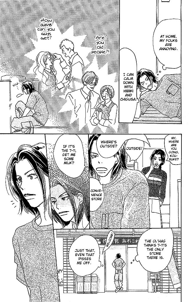 Sensei! Chapter 46 page 6 - Chapter 46