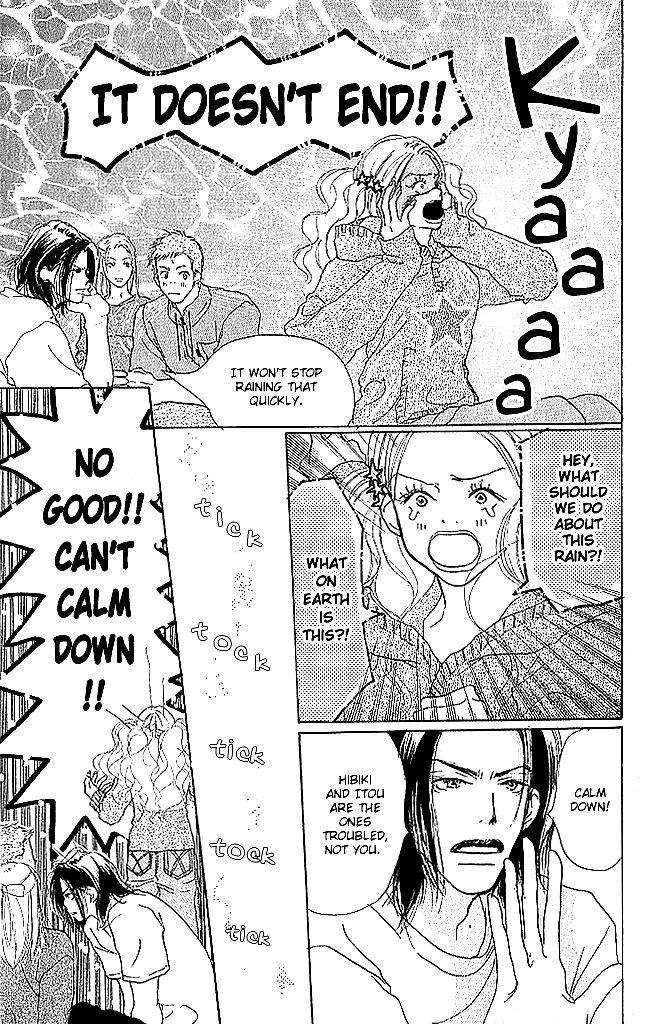 Sensei! Chapter 47 page 1 - Chapter 47