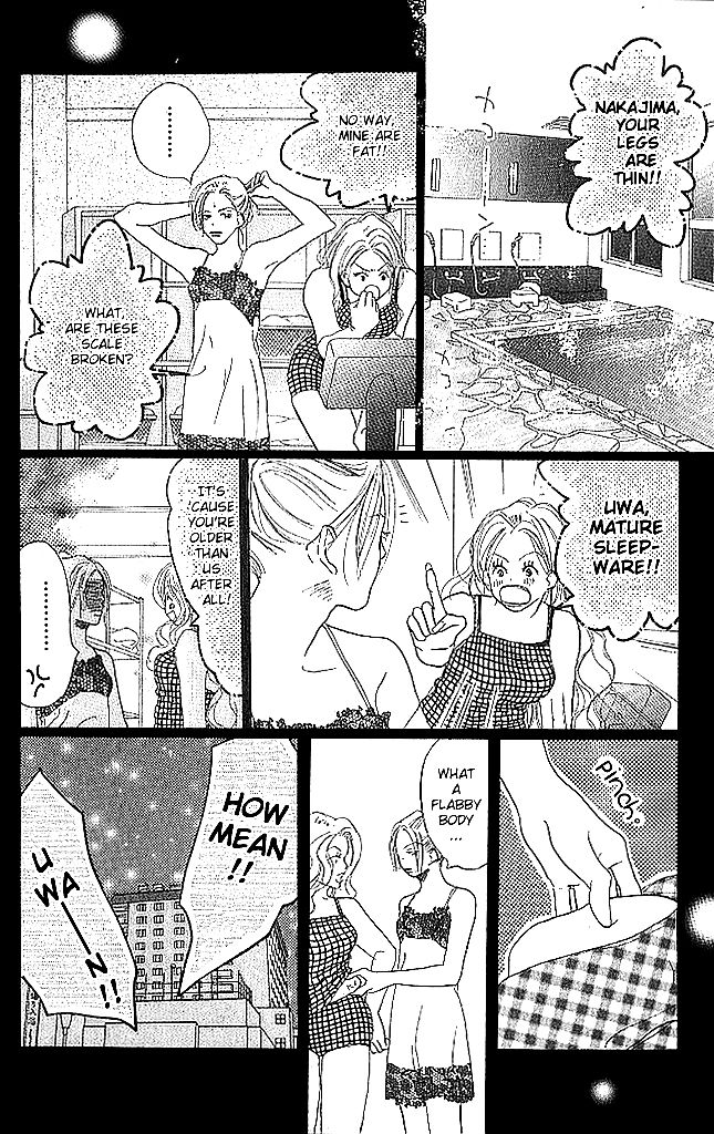 Sensei! Chapter 47 page 12 - Chapter 47
