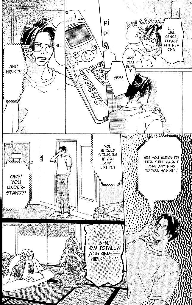 Sensei! Chapter 47 page 16 - Chapter 47