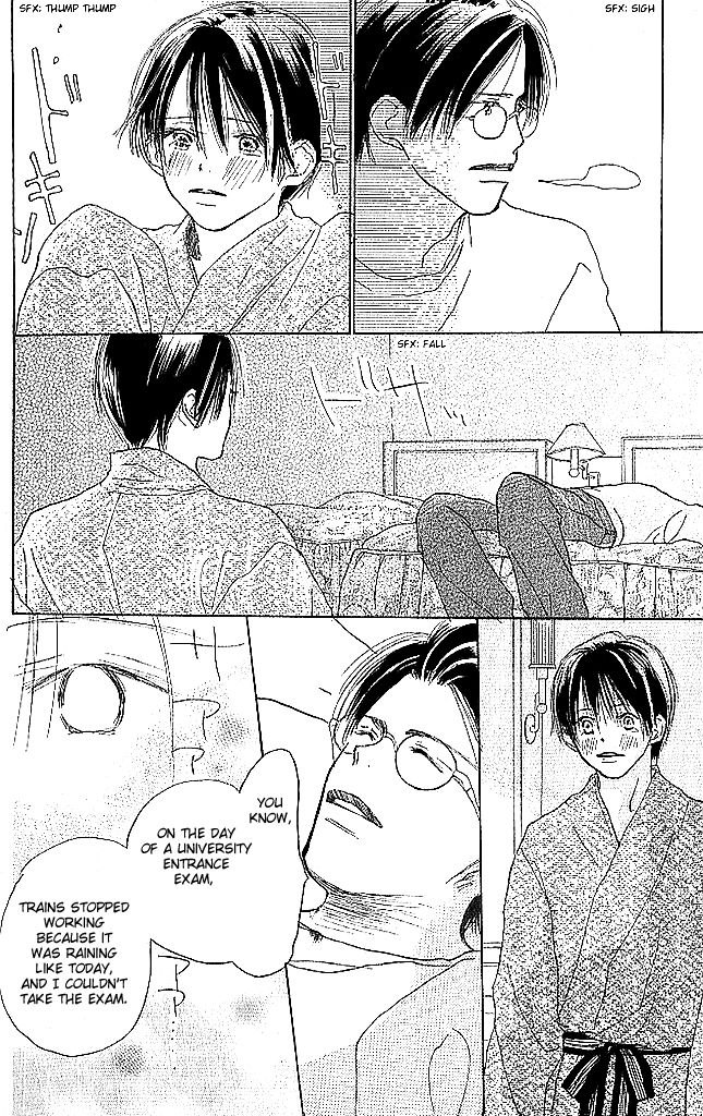 Sensei! Chapter 47 page 26 - Chapter 47