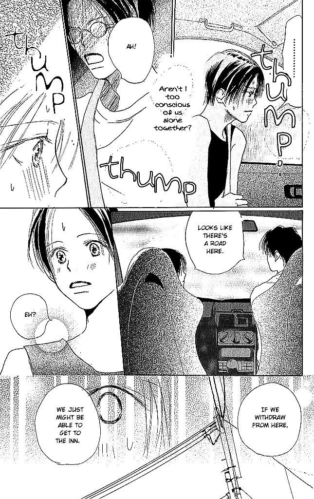 Sensei! Chapter 47 page 3 - Chapter 47