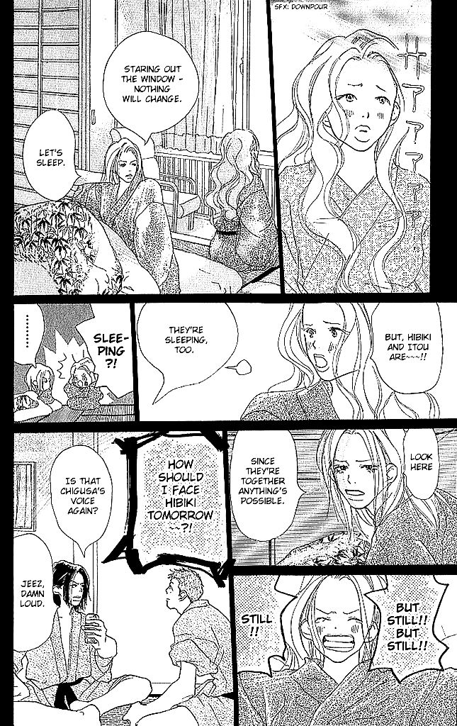 Sensei! Chapter 47 page 32 - Chapter 47