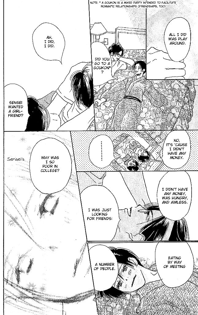 Sensei! Chapter 47 page 34 - Chapter 47