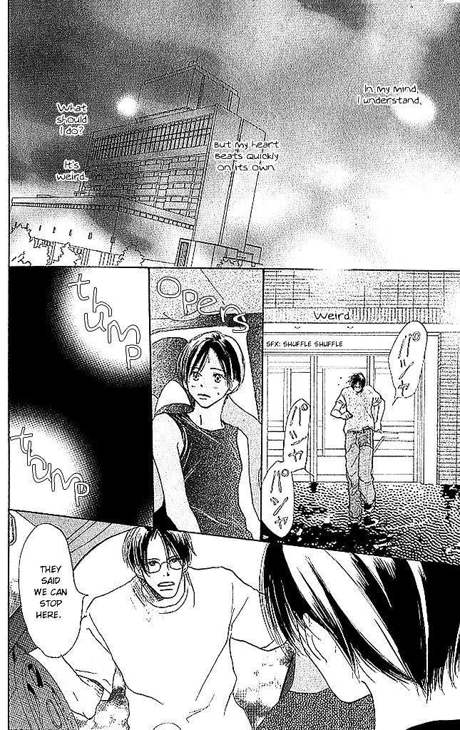 Sensei! Chapter 47 page 8 - Chapter 47