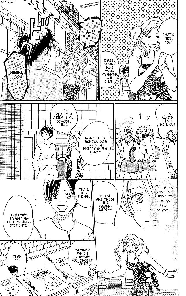Sensei! Chapter 48 page 12 - Chapter 48