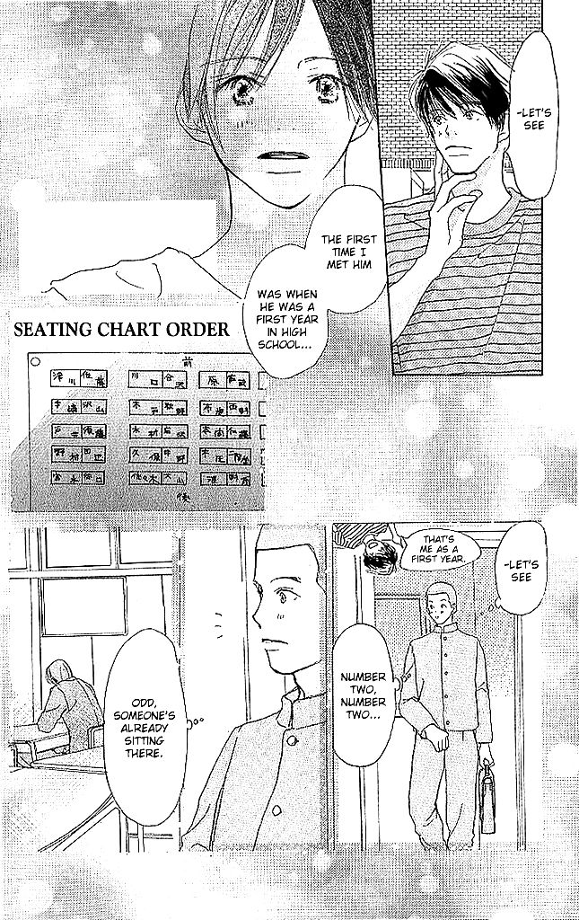 Sensei! Chapter 48 page 17 - Chapter 48