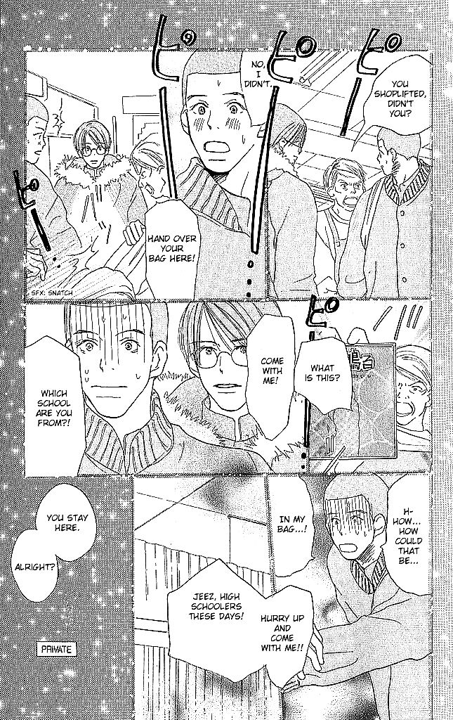 Sensei! Chapter 48 page 26 - Chapter 48