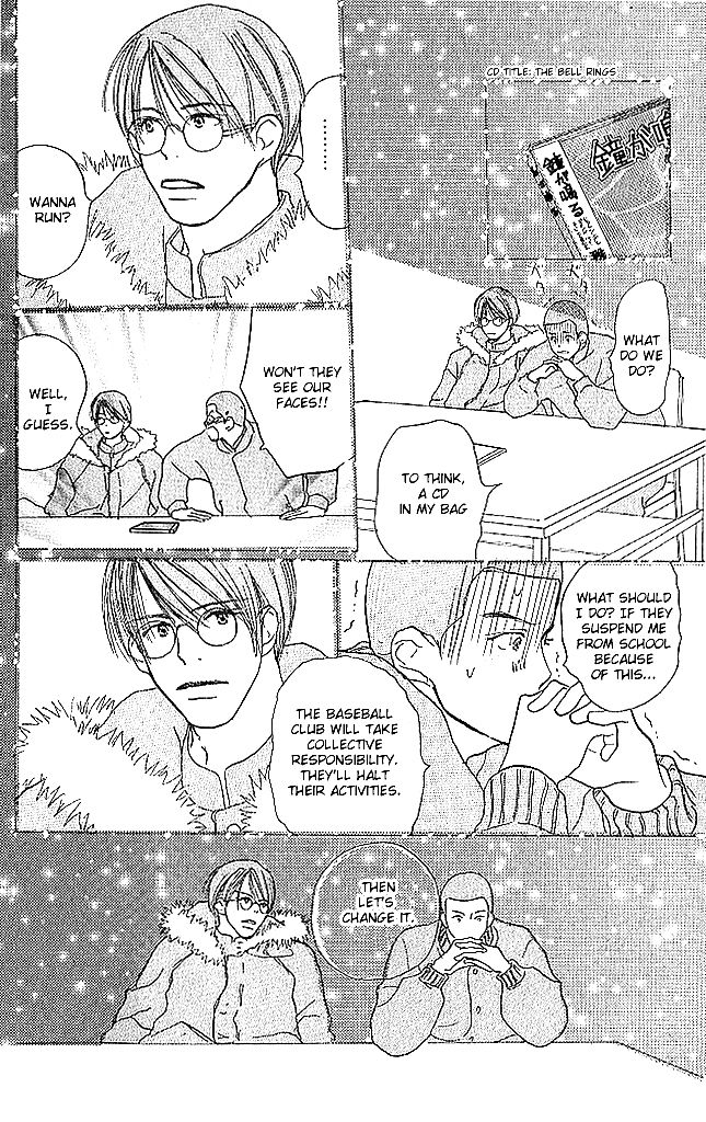 Sensei! Chapter 48 page 27 - Chapter 48