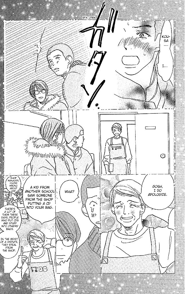 Sensei! Chapter 48 page 29 - Chapter 48