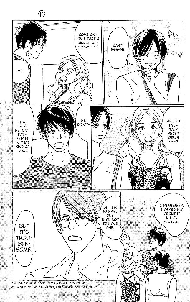 Sensei! Chapter 48 page 32 - Chapter 48