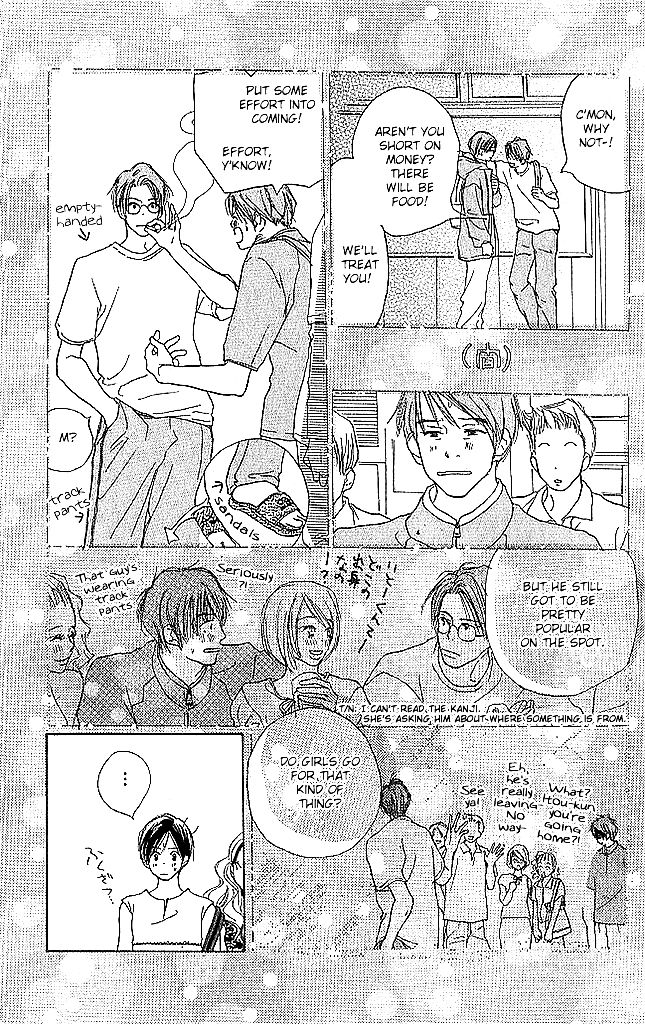 Sensei! Chapter 48 page 34 - Chapter 48