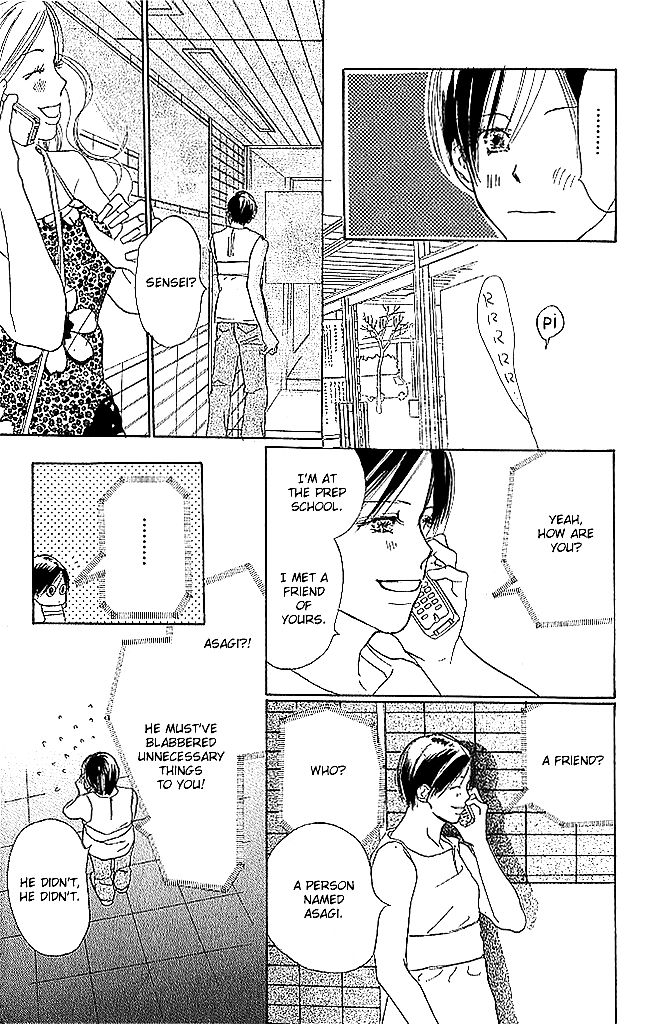 Sensei! Chapter 48 page 40 - Chapter 48