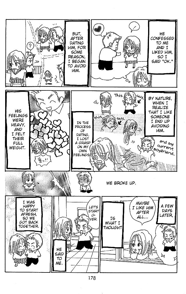 Sensei! Chapter 48 page 45 - Chapter 48