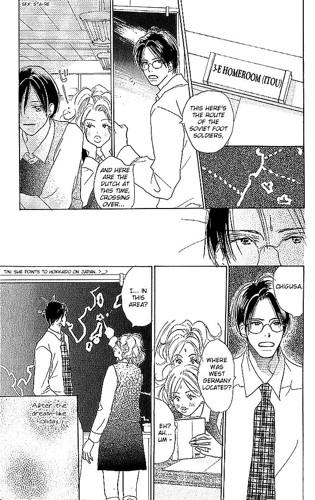 Sensei! Chapter 48 page 6 - Chapter 48
