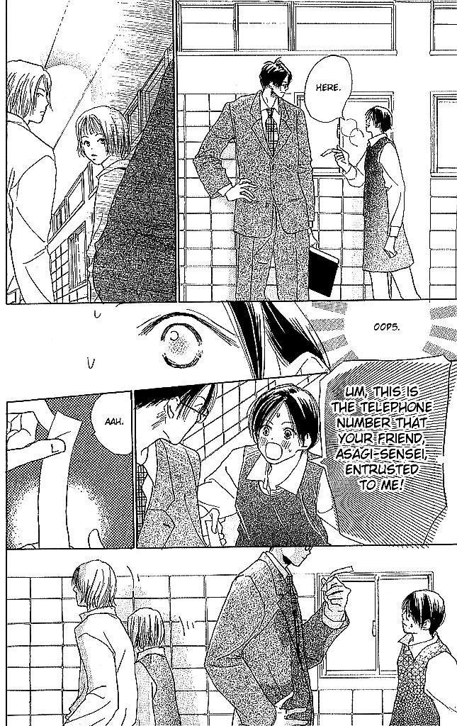 Sensei! Chapter 49 page 10 - Chapter 49