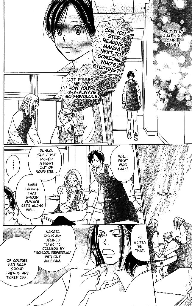 Sensei! Chapter 49 page 14 - Chapter 49