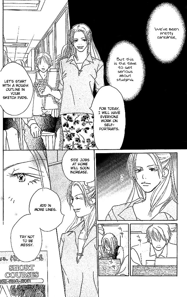 Sensei! Chapter 49 page 16 - Chapter 49