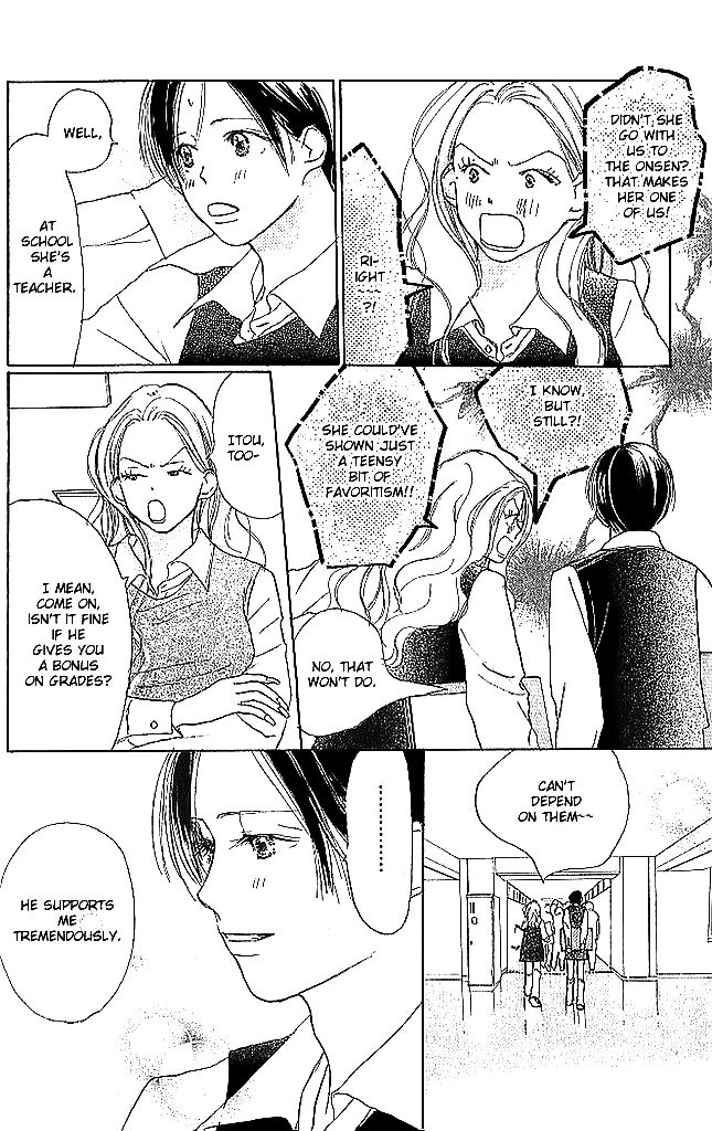 Sensei! Chapter 49 page 18 - Chapter 49