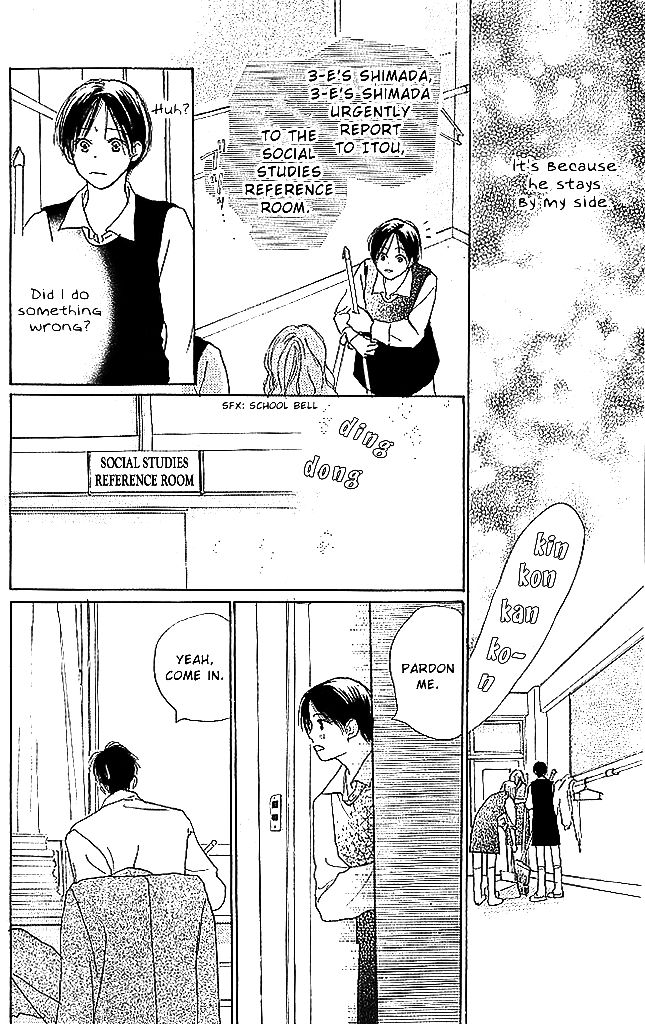 Sensei! Chapter 49 page 20 - Chapter 49