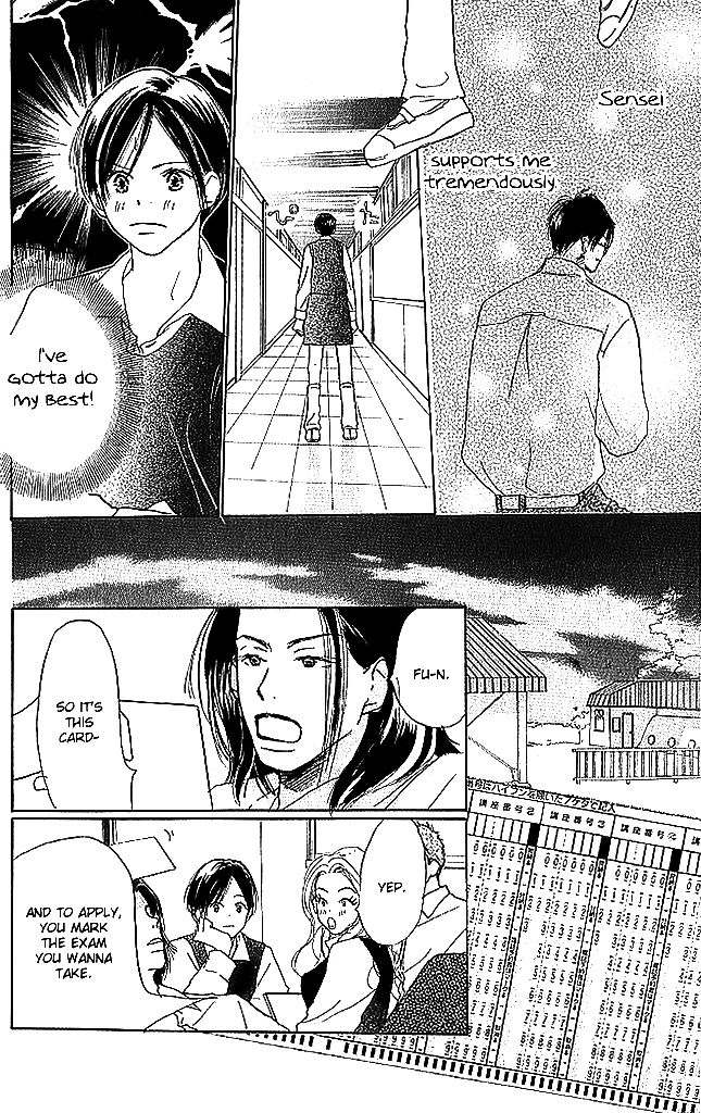 Sensei! Chapter 49 page 24 - Chapter 49