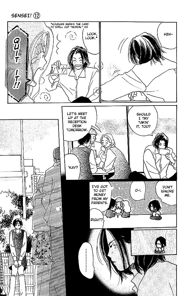Sensei! Chapter 49 page 25 - Chapter 49