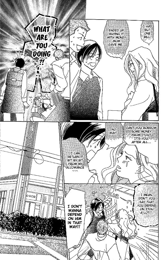 Sensei! Chapter 49 page 27 - Chapter 49