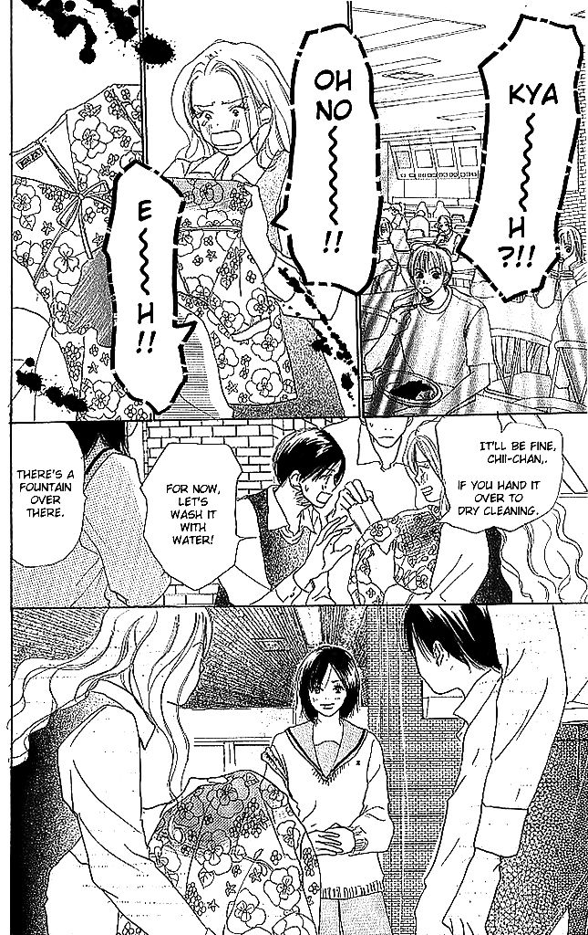 Sensei! Chapter 49 page 30 - Chapter 49