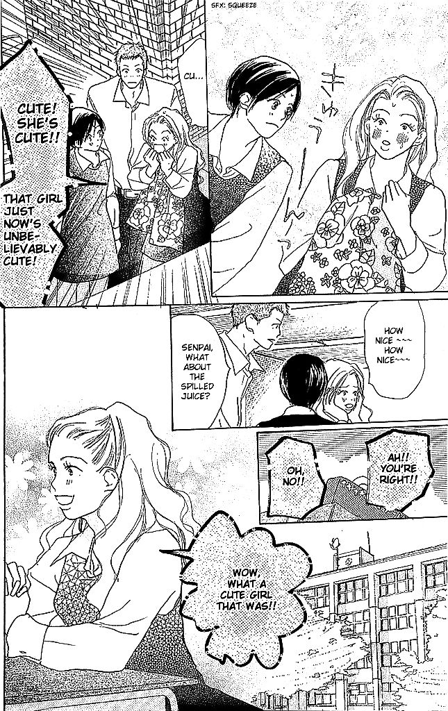 Sensei! Chapter 49 page 32 - Chapter 49