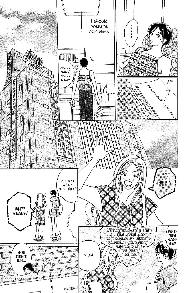 Sensei! Chapter 49 page 35 - Chapter 49