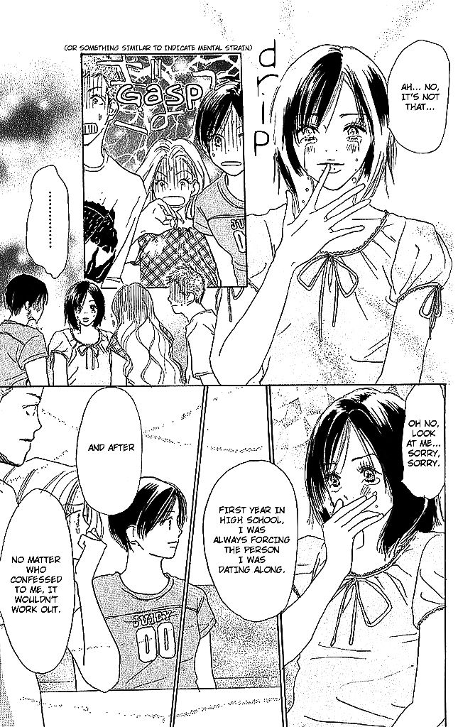 Sensei! Chapter 49 page 45 - Chapter 49