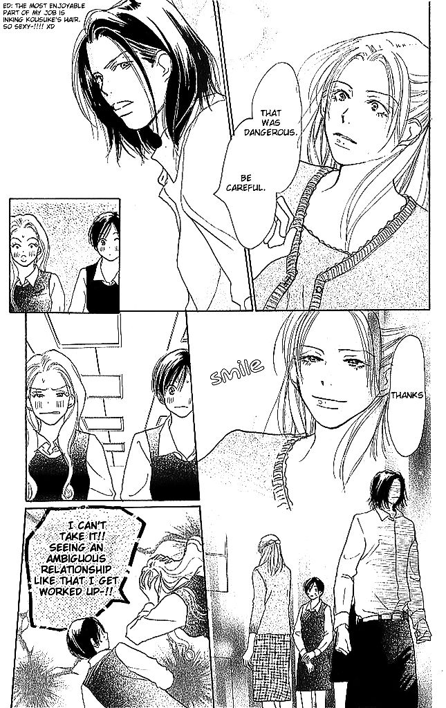 Sensei! Chapter 50 page 10 - Chapter 50