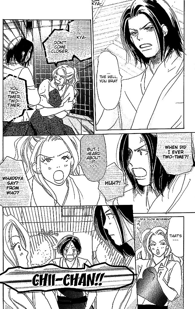 Sensei! Chapter 50 page 15 - Chapter 50
