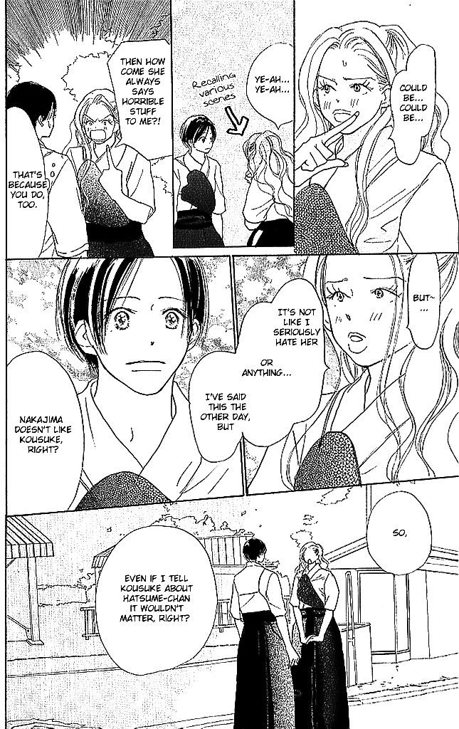 Sensei! Chapter 50 page 19 - Chapter 50