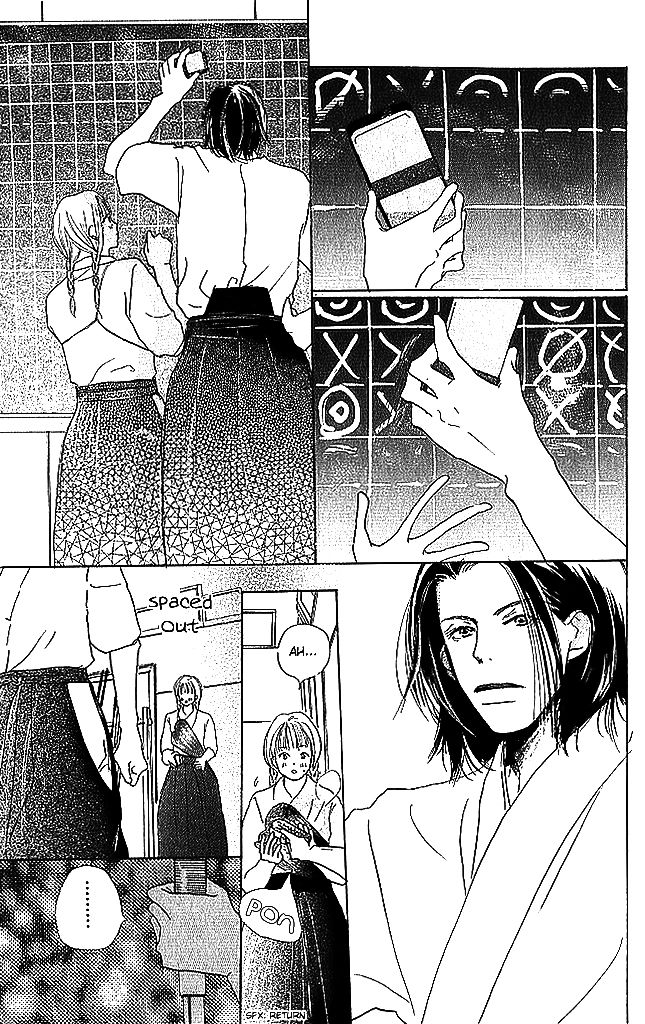 Sensei! Chapter 50 page 2 - Chapter 50