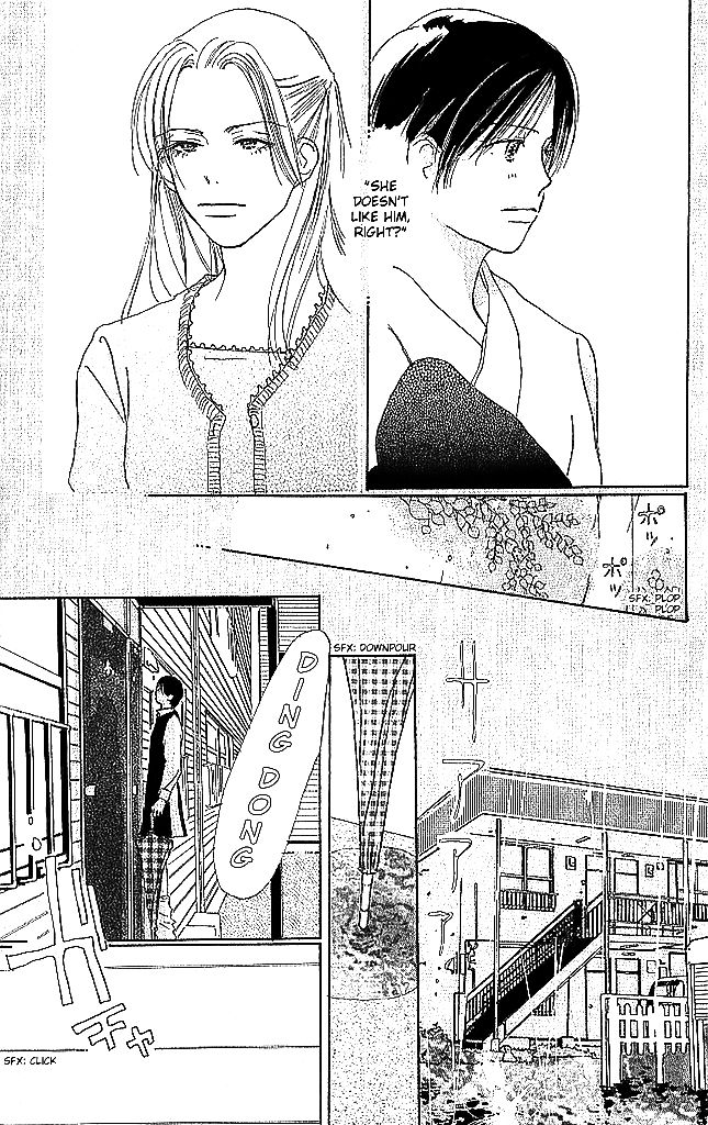 Sensei! Chapter 50 page 20 - Chapter 50