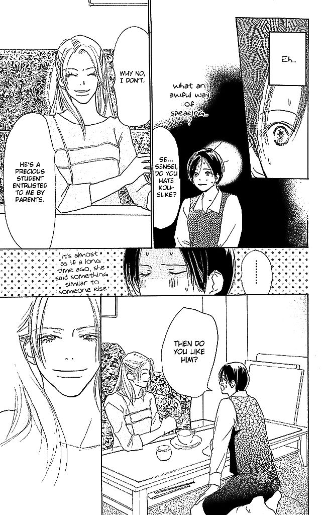 Sensei! Chapter 50 page 24 - Chapter 50
